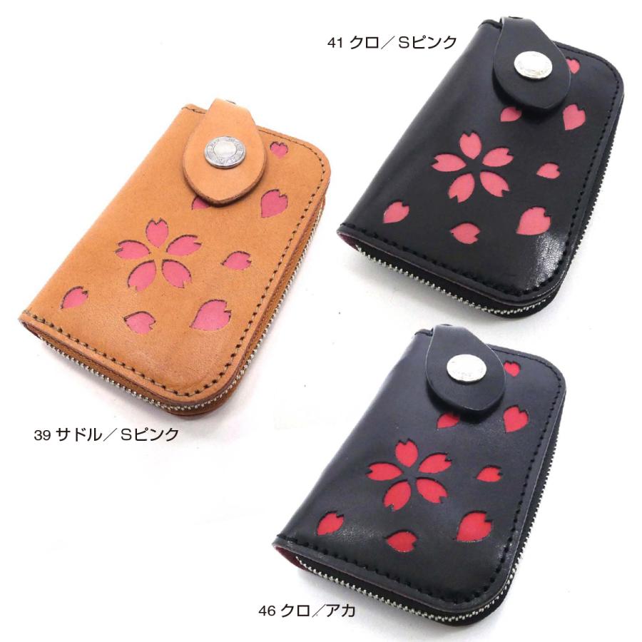 ラウンドファスナー コインケース 桜 サクラ 和柄 メンズ 革 レザー