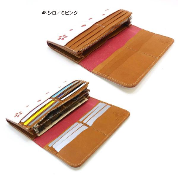 二つ折り長財布 桜 和柄 メンズ レディース 薄い シンプル 二つ折り長財布 桜 和柄 メンズ レディース 薄い シンプル
