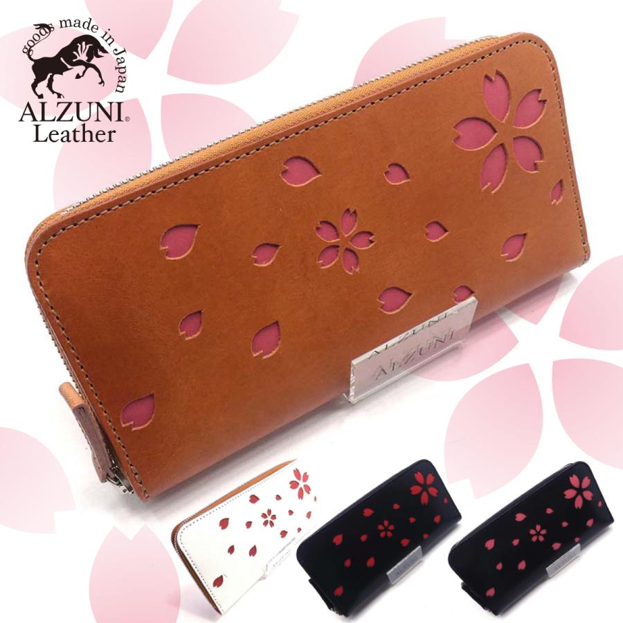 薄型 ラウンドファスナー財布 桜 サクラ 和柄 メンズ レディース 薄型 ラウンドファスナー財布 桜 サクラ 和柄 メンズ レディース