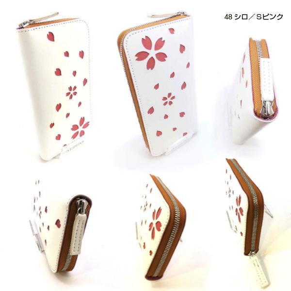 薄型 ラウンドファスナー財布 桜 サクラ 和柄 メンズ レディース 長財布  革 レザー 財布 ウォレット スリム スマート ヌメ革 サドルレザーの画像