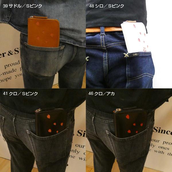 薄型 ラウンドファスナー財布 桜 サクラ 和柄 メンズ レディース 長財布  革 レザー 財布 ウォレット スリム スマート ヌメ革 サドルレザーの画像
