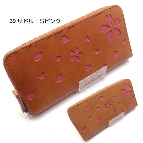 薄型 ラウンドファスナー財布 桜 サクラ 和柄 メンズ レディース 薄型 ラウンドファスナー財布 桜 サクラ 和柄 メンズ レディース