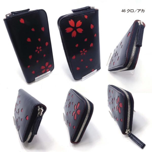 薄型 ラウンドファスナー財布 桜 サクラ 和柄 メンズ レディース 長財布  革 レザー 財布 ウォレット スリム スマート ヌメ革 サドルレザーの画像