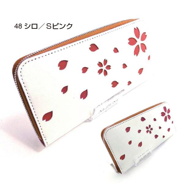 薄型 ラウンドファスナー財布 桜 サクラ 和柄 メンズ レディース 薄型 ラウンドファスナー財布 桜 サクラ 和柄 メンズ レディース