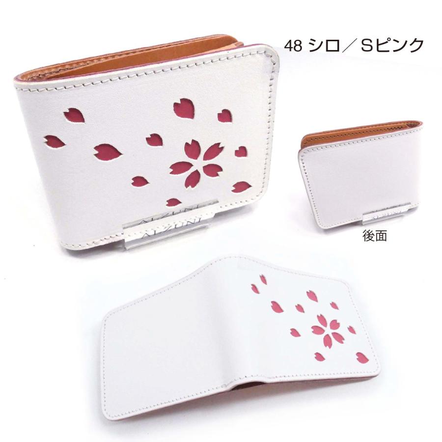 二つ折り財布 桜 サクラ さくら 和柄 サドルレザー メンズ 二つ折り財布 桜 サクラ さくら 和柄 サドルレザー メンズ