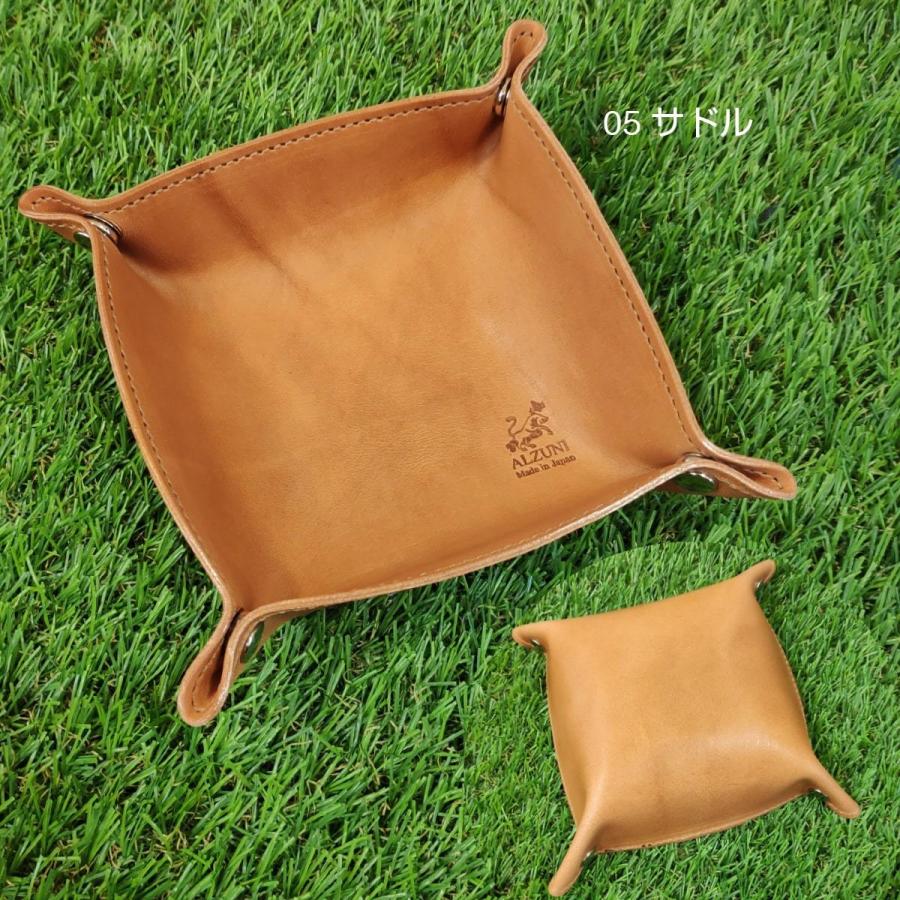 ALZUNIアルズニ サドルバッグ