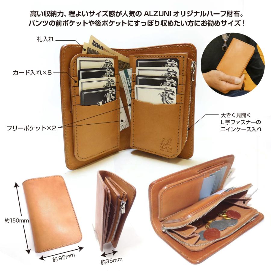 ハーフ財布 L字コイン パイソン メンズ レディース ミドル ハーフ財布 L字コイン パイソン メンズ レディース ミドル