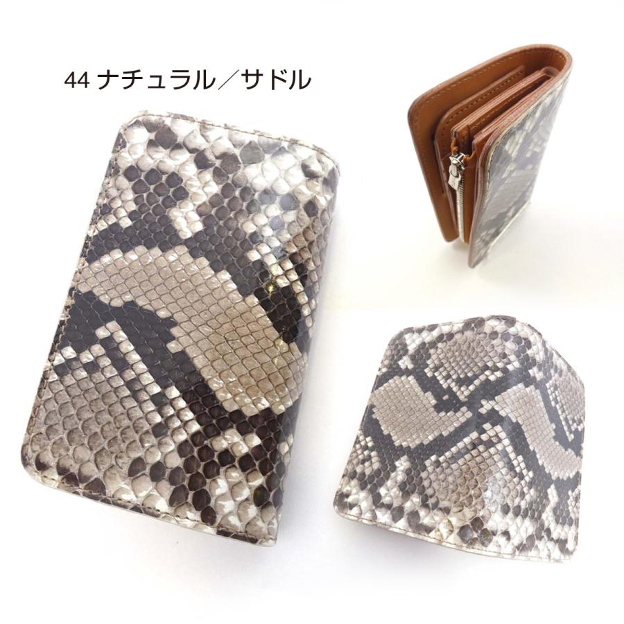 ハーフ財布 L字コイン パイソン メンズ レディース ミドル ハーフ財布 L字コイン パイソン メンズ レディース ミドル