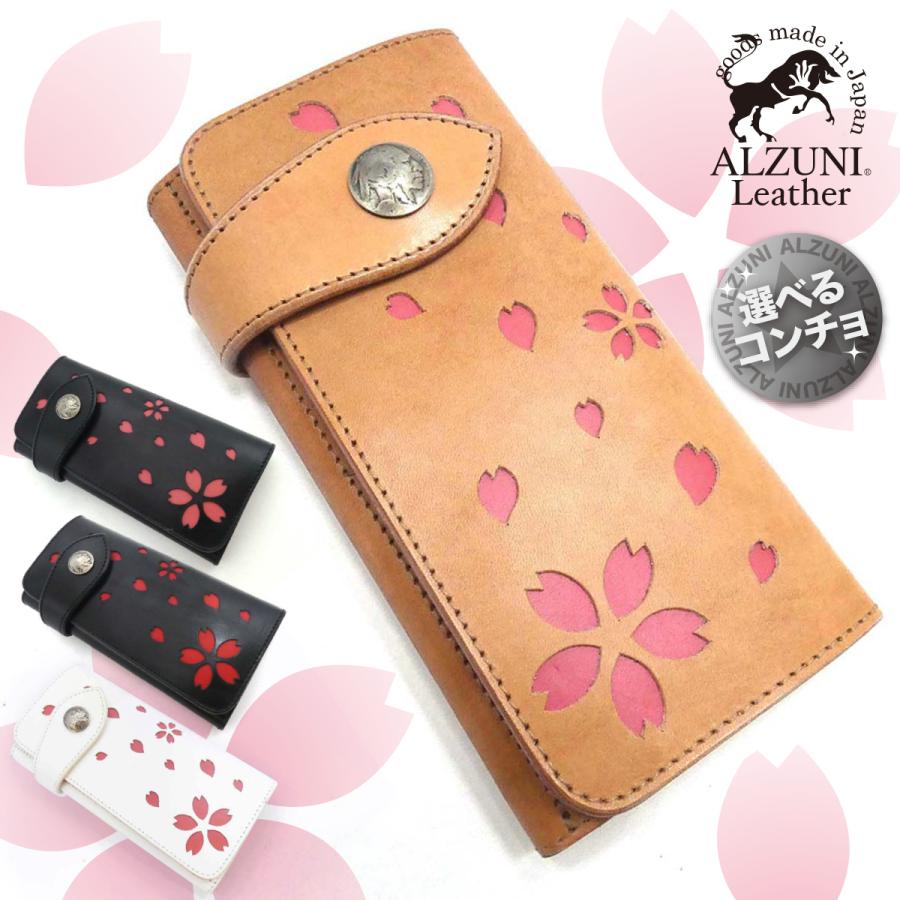 二つ折り長財布 桜 メンズ財布 レディース財布 長財布 ロング 二つ折り長財布 桜 メンズ財布 レディース財布 長財布 ロング