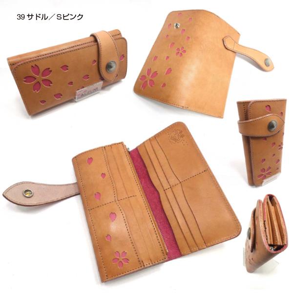 二つ折り長財布 桜 メンズ財布 レディース財布 長財布 ロング 二つ折り長財布 桜 メンズ財布 レディース財布 長財布 ロング