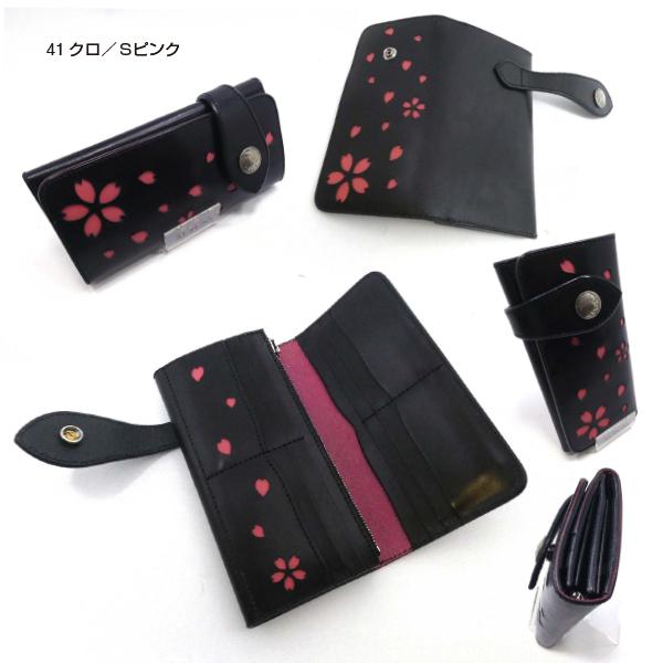 二つ折り長財布 桜 メンズ財布 レディース財布 長財布 ロング 二つ折り長財布 桜 メンズ財布 レディース財布 長財布 ロング