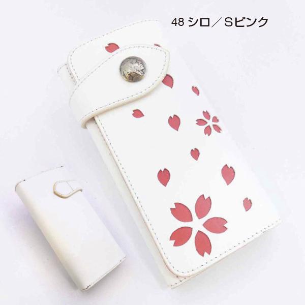 二つ折り長財布 桜 メンズ財布 レディース財布 長財布 ロング 二つ折り長財布 桜 メンズ財布 レディース財布 長財布 ロング