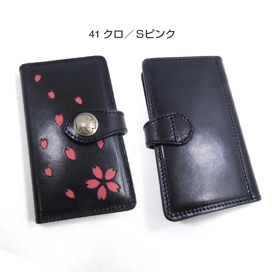 手帳型 スマホケース マルチタイプ M 桜 サクラ 和柄 メンズ