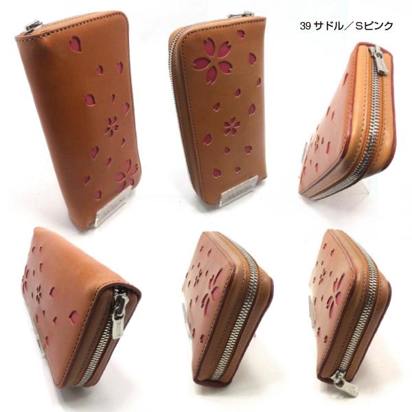 ラウンドファスナー財布 桜 サドルレザー メンズ財布 レディース ラウンドファスナー財布 桜 サドルレザー メンズ財布 レディース