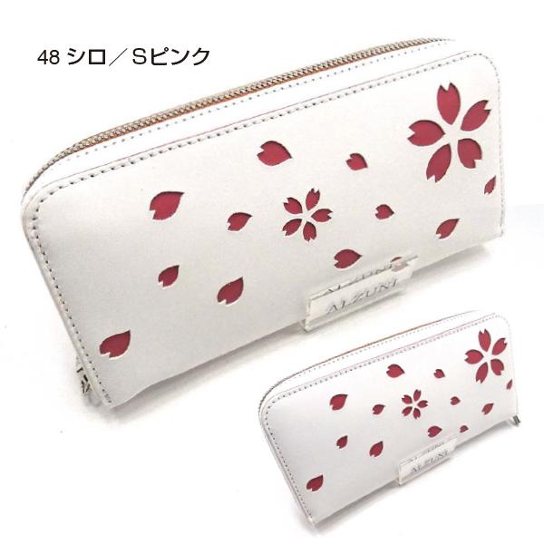ラウンドファスナー財布 桜 サドルレザー メンズ財布 レディース ラウンドファスナー財布 桜 サドルレザー メンズ財布 レディース