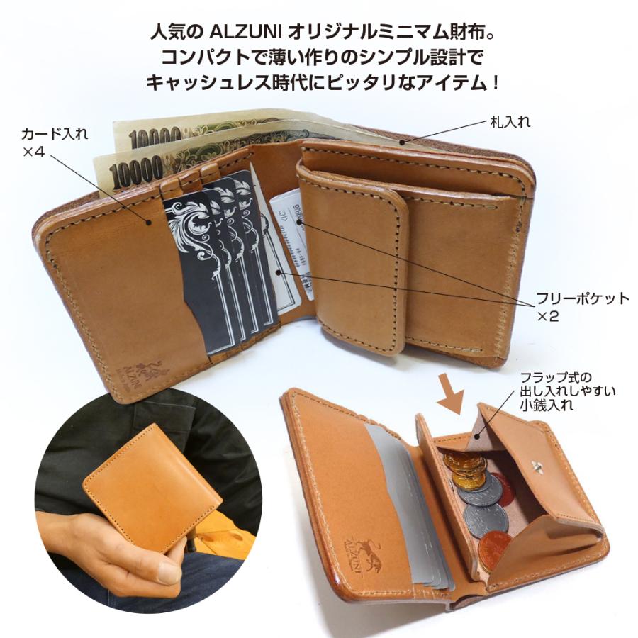 【新品未使用】レディース ラムスキン　本革財布 レディース 二つ折り 財布 本革 二つ折財布 スキミング防止