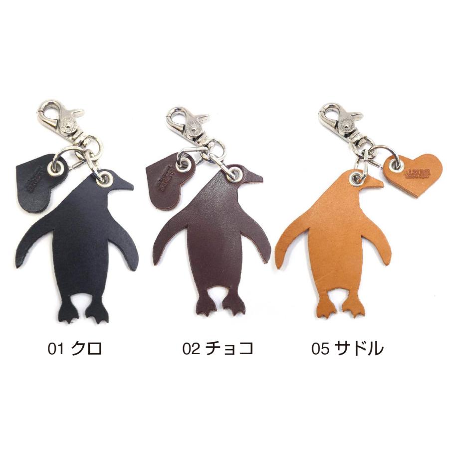 アニマル チャーム ペンギン 革 レザー メンズ レディース アニマル チャーム ペンギン 革 レザー メンズ レディース