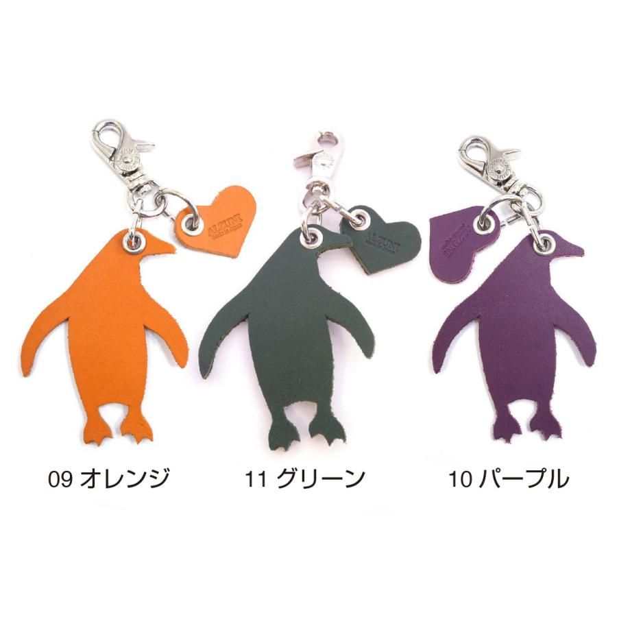 アニマル チャーム ペンギン 革 レザー メンズ レディース アニマル チャーム ペンギン 革 レザー メンズ レディース