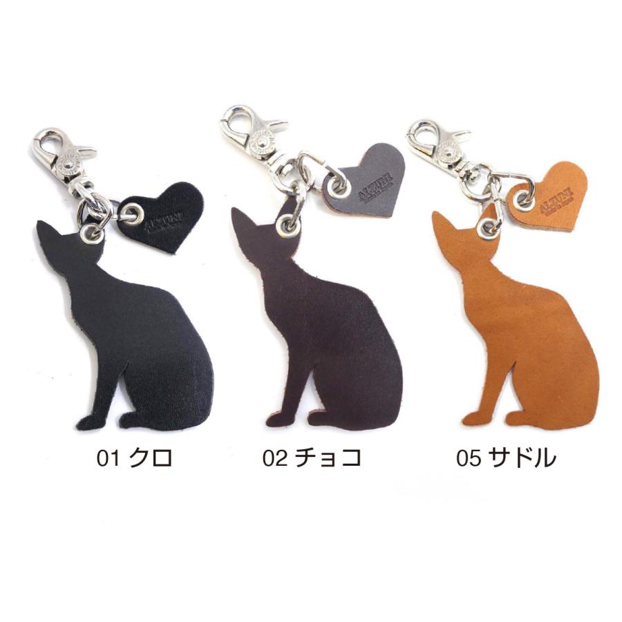 アニマル チャーム 猫 ネコ 革 レザー メンズ レディース 手作り アニマル チャーム 猫 ネコ 革 レザー メンズ レディース 手作り