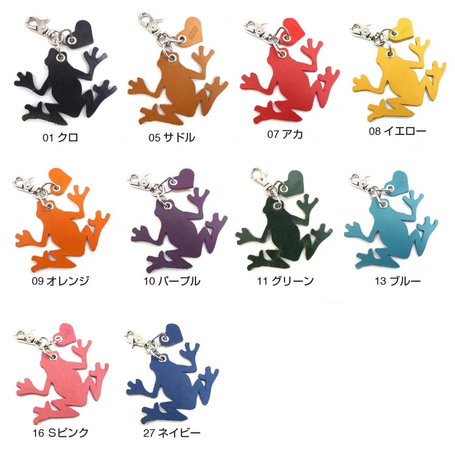 専用　ハンドメイド　刺繍　カエル　ストラップ　ミニバッグキーホルダー付き　生き物 お 得 な 通販 サイトハンドメイド・手芸 - 専用 ハンドメイド 刺繍