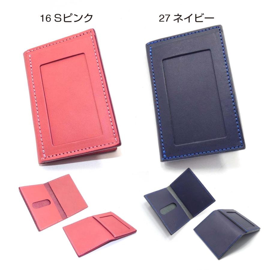 ALDIOUS サワ Suicaケース 直筆サイン入り 2個セット 新品 Amazon | [STEC] パスケース 定期入れ IDカード 伸縮リール付き