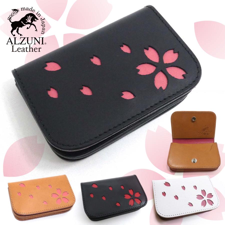 名刺入れ 桜 サクラ 和柄 メンズ レディース カードケース 名刺入れ 桜 サクラ 和柄 メンズ レディース カードケース