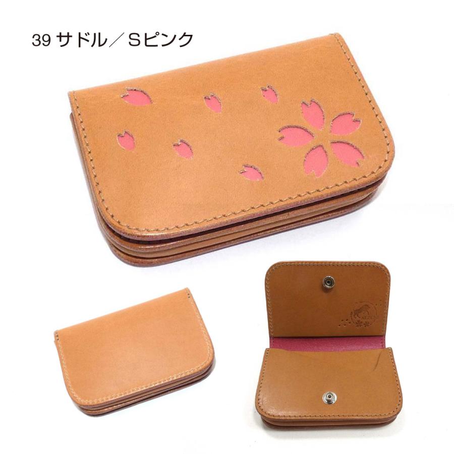 名刺入れ 桜 サクラ 和柄 メンズ レディース カードケース 名刺入れ 桜 サクラ 和柄 メンズ レディース カードケース