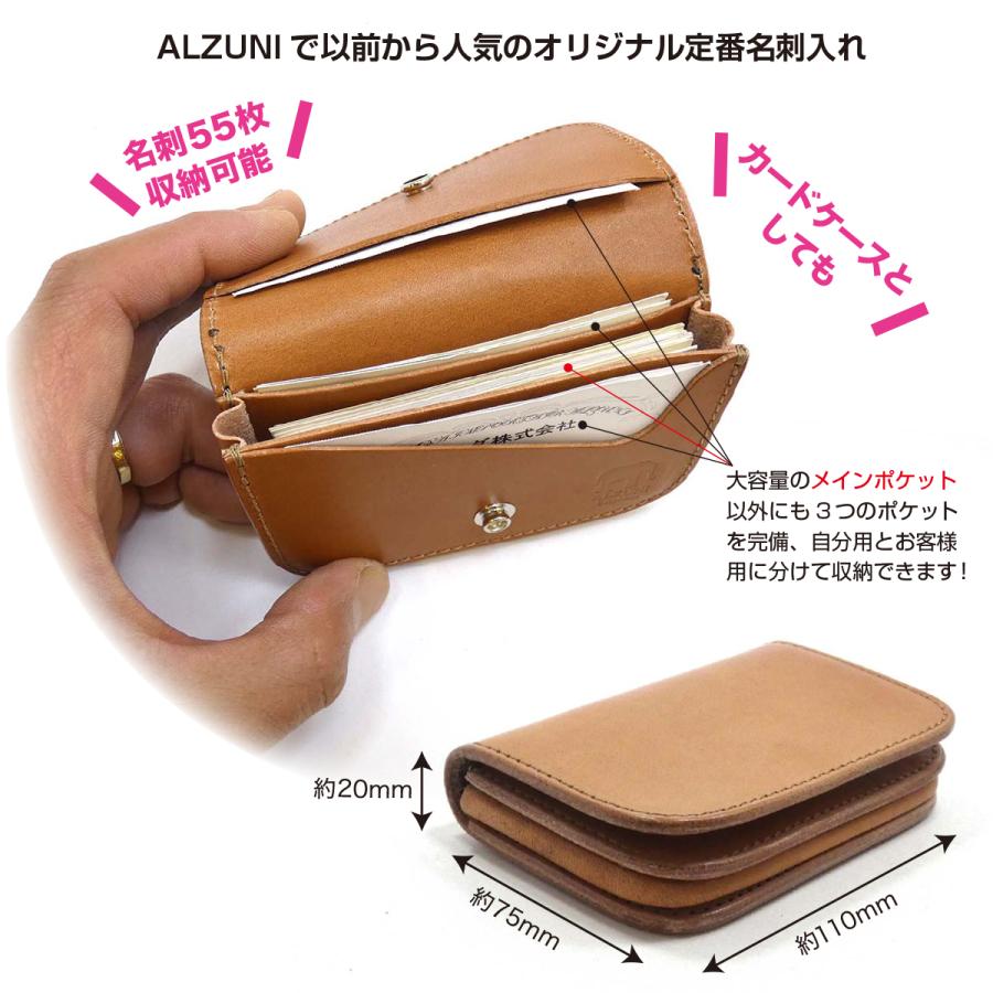 名刺入れ シャークレザー サメ革 鮫革 メンズ レディース カードケース