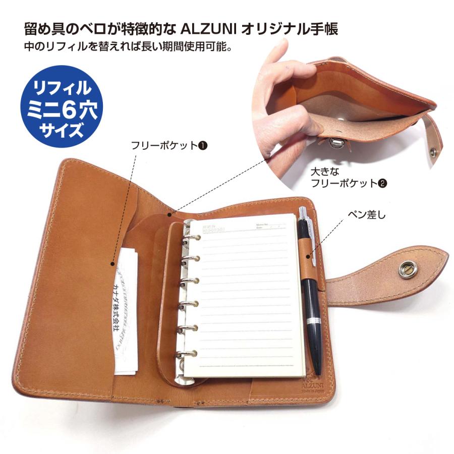 システム手帳 カバー ミニ6 サドルレザー メンズ レディース システム手帳 カバー ミニ6 サドルレザー メンズ レディース