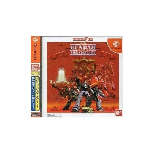 機動戦士ガンダム外伝 コロニーの落ちた地で 特別版 (BANDAI the Best) BANDAI (分類：ドリームキャスト ソフト)