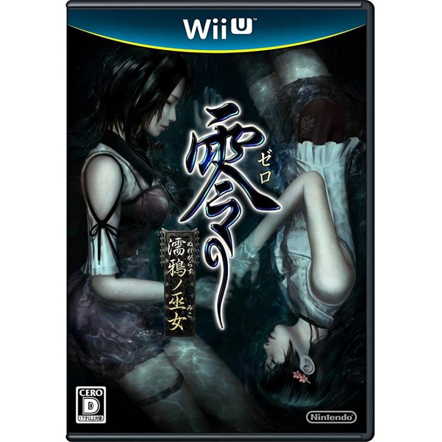 零 濡鴉ノ巫女 任天堂 分類 Wii U ソフト Am Net Shop 通販 Yahoo ショッピング