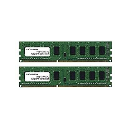 2026年最新】Yahoo!オークション - ddr3 4gx2(すべて)の中古品・新品