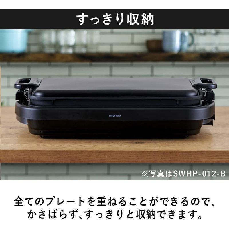 アイリスオーヤマ ホットプレート 大型 ワイド プレート 1枚 大きいサイズ 平面 蓋付き SWHP-011-B ブラック :20220203095530-00284:AMショップ - 通販 - Yahoo!ショッピング アイリスオーヤマ ホットプレート 大型 ワイド プレート 1枚 大きいサイズ 平面 蓋付き SWHP-011-B ブラック :20220203095530-00284:AMショップ - 通販 - Yahoo!ショッピング