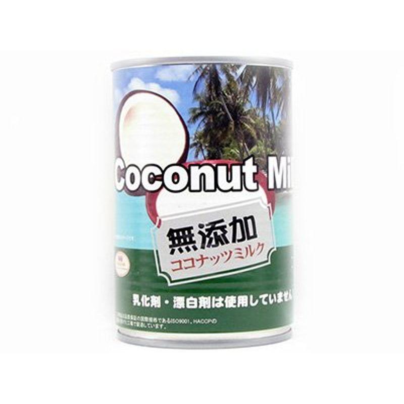 グリーン 無添加 ココナッツミルク １ケース（２４缶入り）