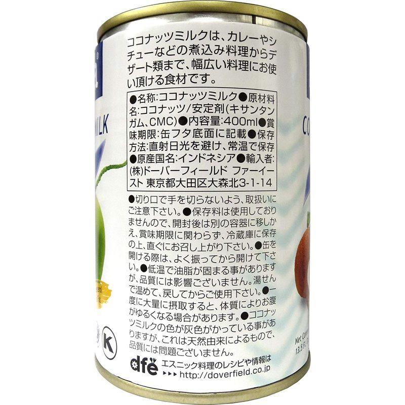 百貨店 Kara ココナッツミルク クラッシック 400ml X12個 Materialworldblog Com
