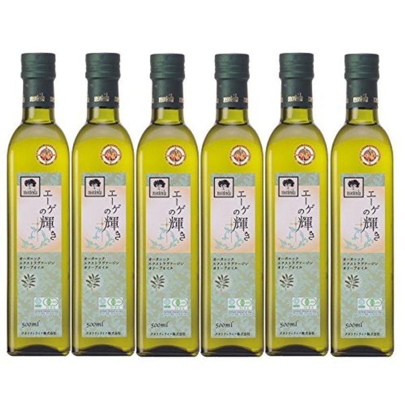 新作販売 ジ オリーブオイル エキストラヴァージンオリーヴオイル 化粧