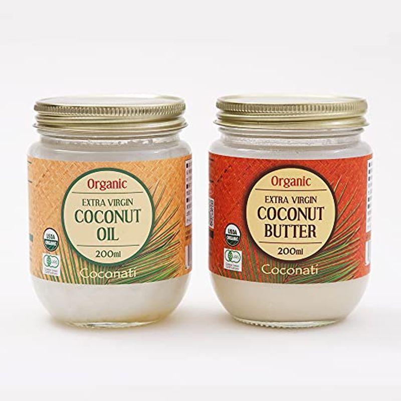 ココナッツオイル（200ml）＆ココナッツバター（200ml） Coconut Oil amp; Coconut Butter