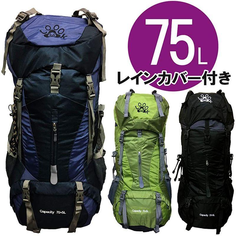 期間限定】 アウトドア 防水 大容量 70+5L バックパック Loook 防災 (ネイビー) リュックサック 旅行 登山 災害 バックパック、ザック 期間限定】 アウトドア 防水 大容量 70+5L バックパック Loook 防災 (ネイビー) リュックサック 旅行 登山 災害 バックパック、ザック