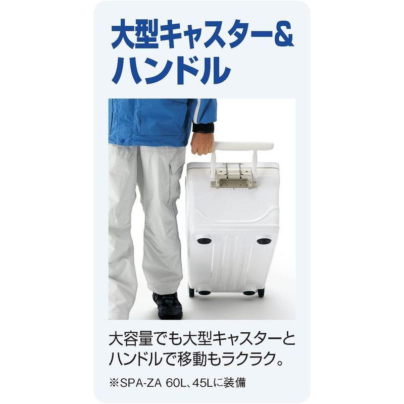 シマノ Shimano クーラーボックス 大型 45l スペーザ クーラーボックス 大型 ホエール Amショップのシマノ Shimano ライト 釣り用 ピュアホワ キャスター付 Amショップ 450lc 045l