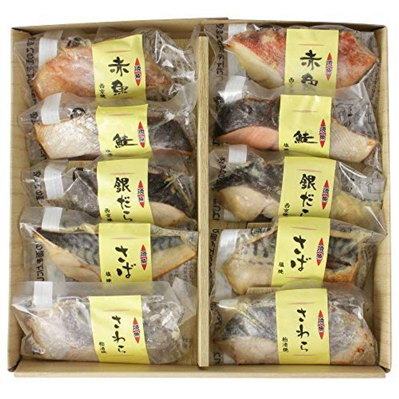 1497円 上等な 丸市食品 焼き魚セット 西京焼き 冷凍食品 新鮮 厳選素材 食べ比べセット おかず ギフト