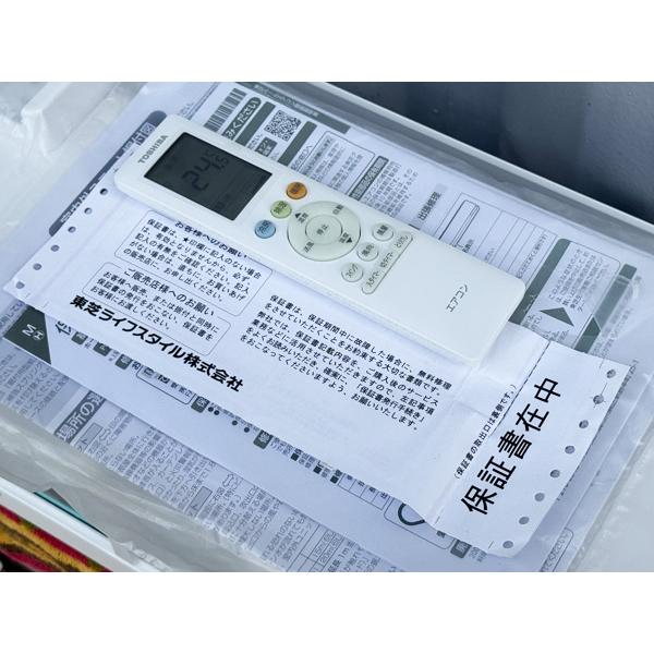 TOSHIBA（東芝） エアコン 主に6畳 2022年製 マジック洗浄熱交換器 RAS