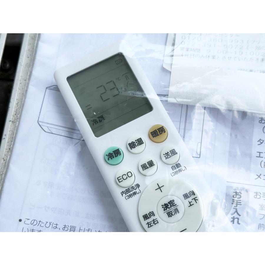 使用期間1年　Haier エアコン 6畳用 JAA-CS224AK ハイアール huu JAA-CS224A-W [ホワイト] 価格比較 - 価格.com