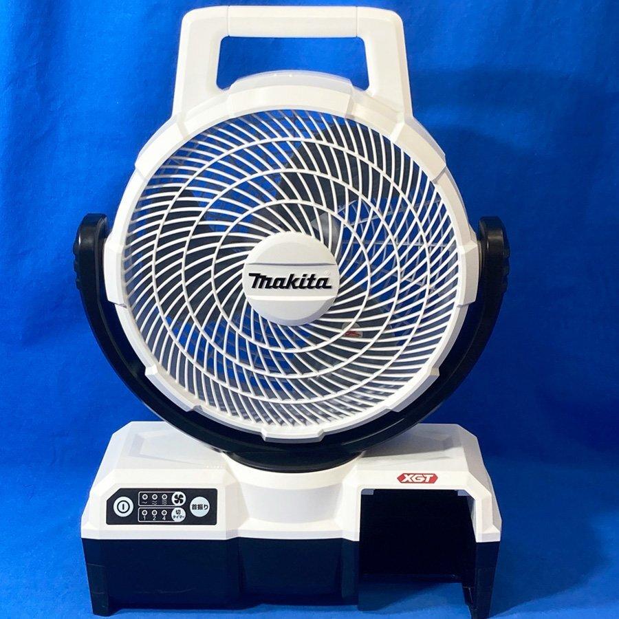 マキタ（makita） 40Vmax 充電式ファン 扇風機 送風機 本体のみ 現場