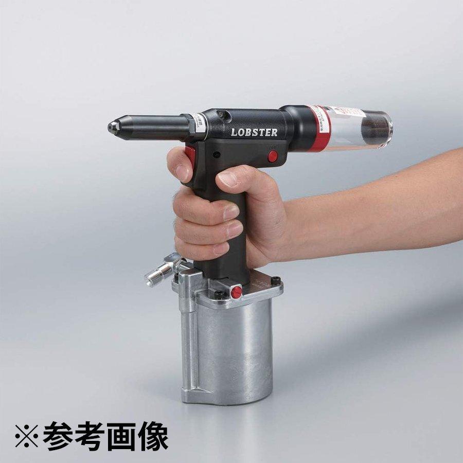 未使用品 ロブスターエアリベッター ロングストローク19mm R1A1(A) エアー 工具 エビ印 ロブテックス 取説無◇FJ-0086の画像