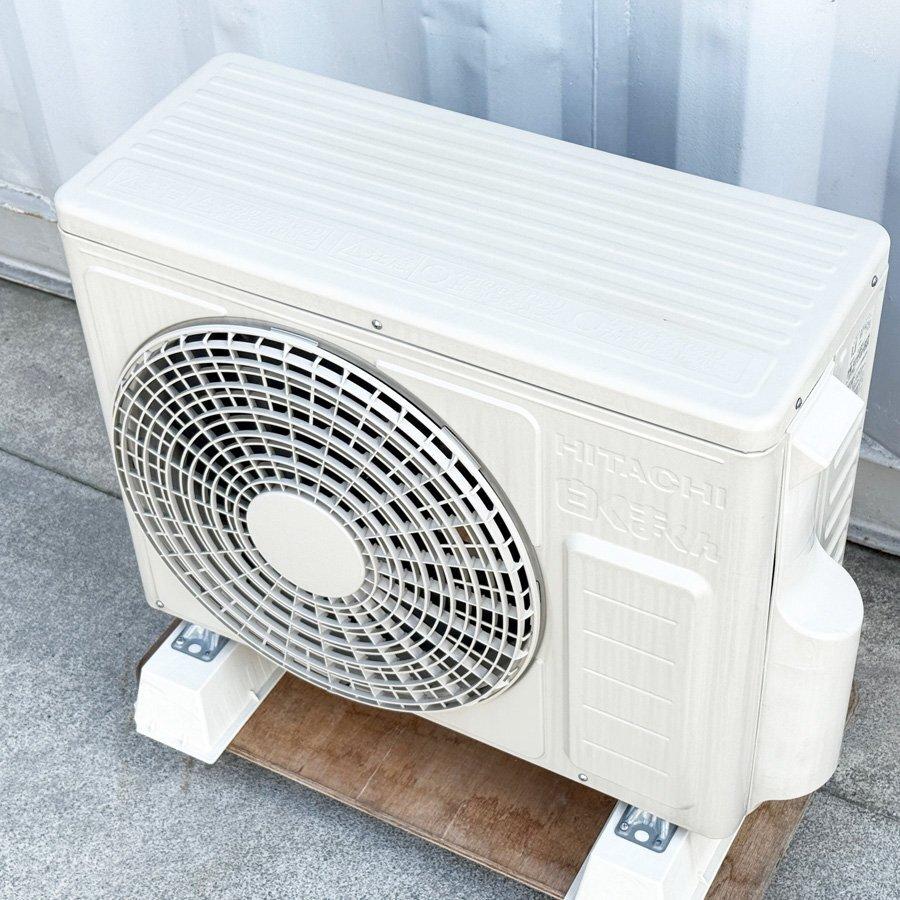 日立 エアコン 主に6畳 自動お掃除機能 2021年製 白くまくん RAS-KW22K