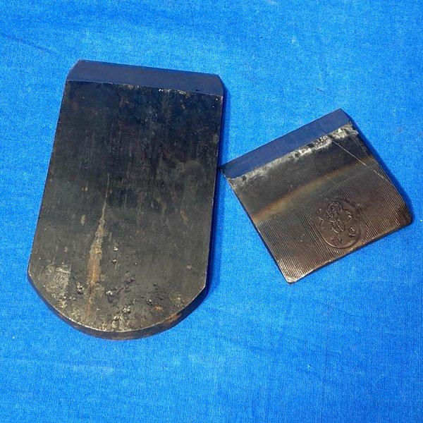 鉋 刃 3種 台鉋 セット 千秋楽 宝壽斉 秀親 大工道具 古道具 鉋 刃 3種 台鉋 セット 千秋楽 宝壽斉 秀親 大工道具 古道具