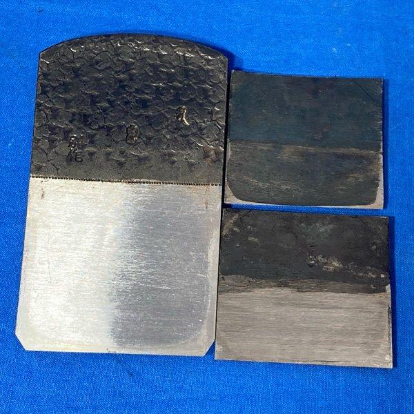 鉋 刃 3種 台鉋 セット 千秋楽 宝壽斉 秀親 大工道具 古道具 鉋 刃 3種 台鉋 セット 千秋楽 宝壽斉 秀親 大工道具 古道具