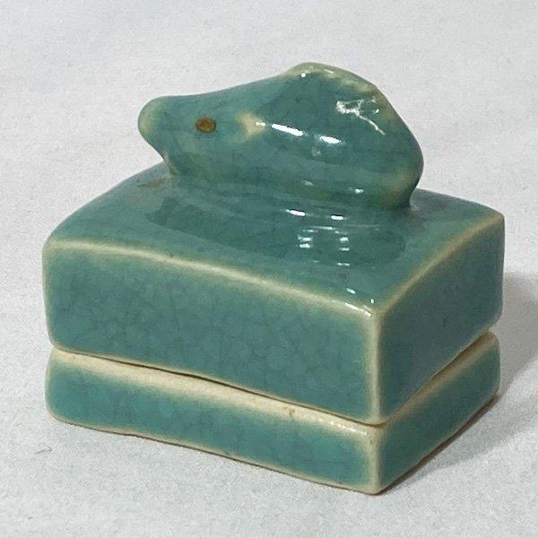 十四代 紀太理平 香合 理平焼 猪 陶器 高松焼 干支 共箱 栞 茶道具