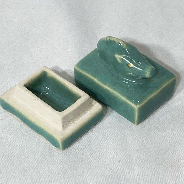 十四代 紀太理平 香合 理平焼 猪 陶器 高松焼 干支 共箱 栞 茶道具