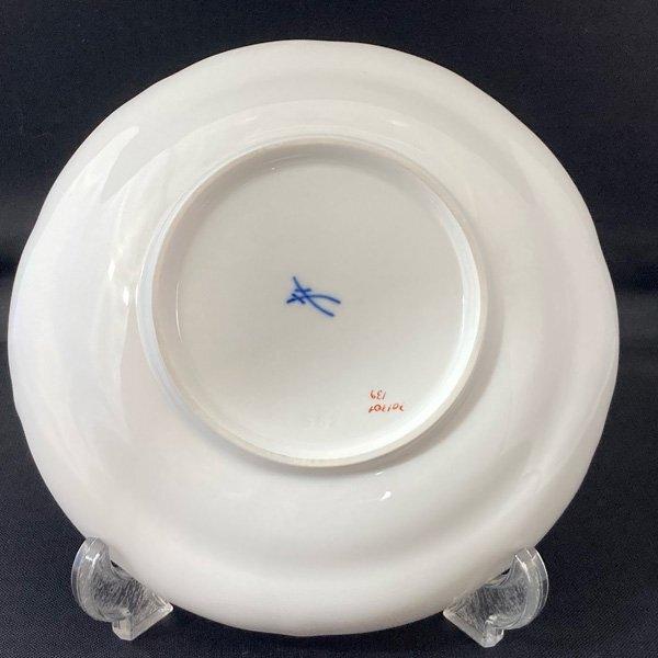マイセン 希少! 美品! ストレリツィエ カップ&ソーサー Meissen 食器 